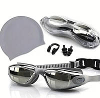 Окуляри та шапочка для плавання + беруші + зажим для носа Комплект для басейну сірий у пластикову чохлі