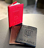 Стильні шкіряні обкладинки для паспорту, фото 2