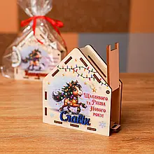 Подарунок до школи. Скарбничка Лошадка одностороння 13 см. Іменний подарунок для школяра. Подарунок під ялинку