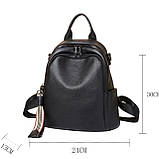 Шкіряний жіночий рюкзак міський 30х24х13, матова сумка на плечі, чорна, фото 2