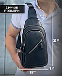 Чоловічий слінг через плече 18х32х7, шкіряна бананка нагрудна, сумка рюкзак Tiding Bag 33737 чорна, фото 4