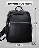 Чоловічий шкіряний рюкзак для поїздок та прогулянок 30х40х17, сумка на спину в офіс Tiding Bag 75362 чорна, фото 4