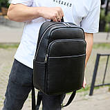 Універсальний чоловічий рюкзак із шкіри 41х31х16, зручний наплічник для ноутбука та документів, чорний, фото 2