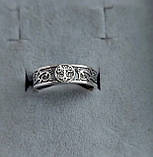 Срібна каблучка Дерево Життя, фото 4