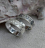 Срібна каблучка Дерево Життя, фото 2