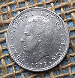 5 песет 1975 року. (78) Iспанiя, фото 2