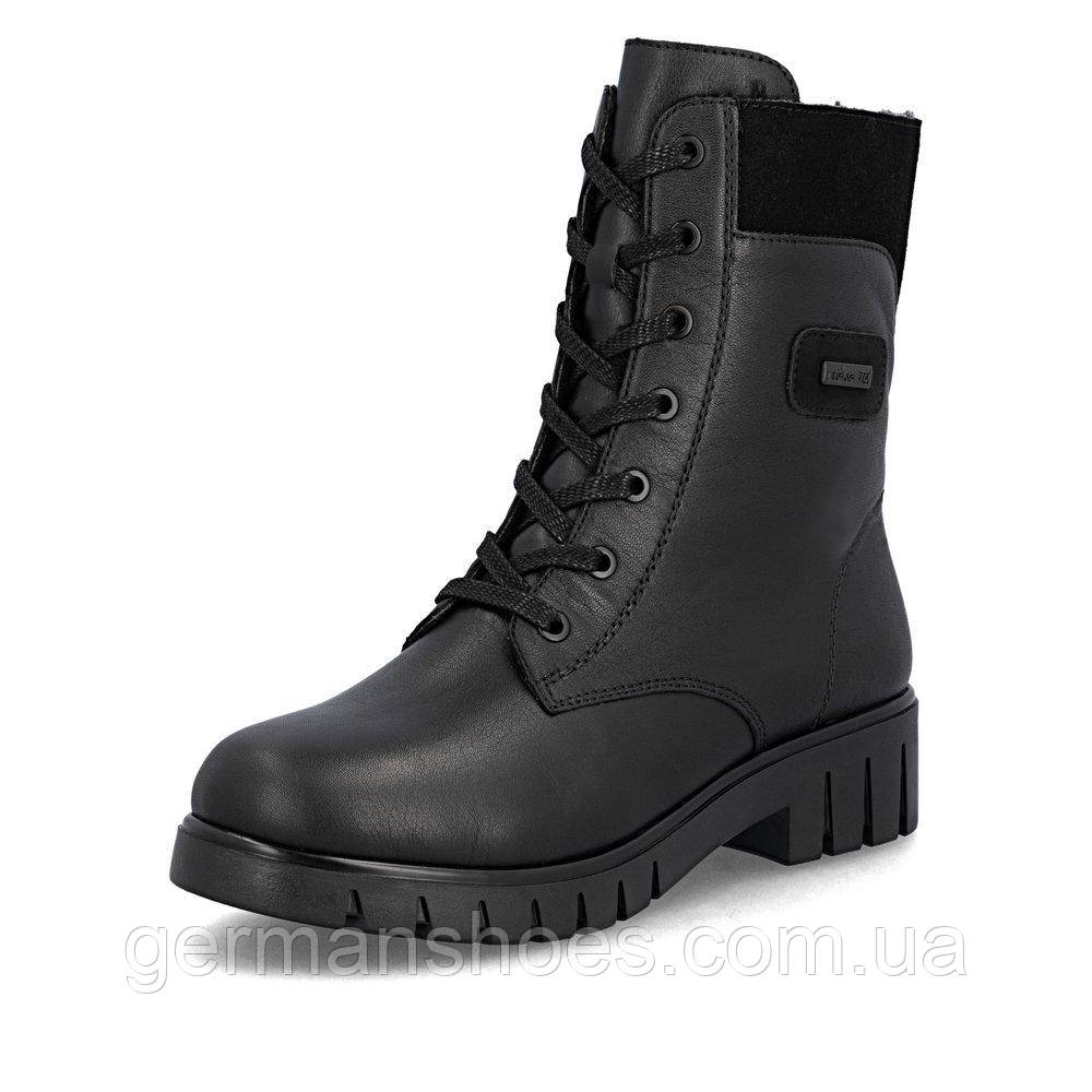 Черевики жіночі Rieker X2602-00, фото 1