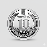 Монета НБУ 10 гривень у капсулі з колекційною карткою Сили Безпілотних Систем ЗСУ 2025 рік, фото 5