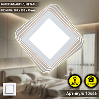 Керований світлодіодний світильник бра PLAZA 30W S ON/OFF 290х45мм Білий