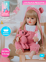 Реборн кукла девочка 55см с длинными волосами с мишкой виниловая кукла reborn можно купать