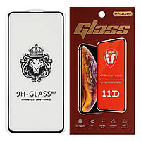 Захисне скло Prime для Motorola G 2022 / G22 / E22s / E30 / E32 / E32s / E40 з чорною рамкою