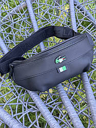 Сумка бананка Lacosste чоловіча чорна, бананка екошкіра, чоловіча бананка