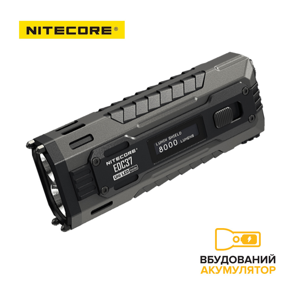 Ліхтар Nitecore EDC37, фото 1