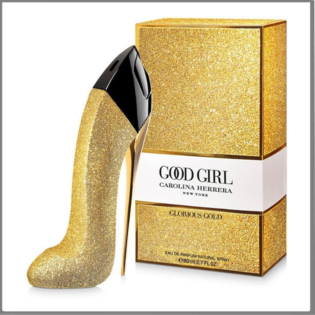 Carolina Herrera Good Girl Glorious Gold парфумована вода 80 ml. (Кароліна Еррера Гуд Герл Глоріус Голд), фото 1