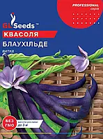 Квасоля Блаухільде кучерява сорт суперурожайний ніжний дуже смачний з маслянистою текстурою, упаковка 15 г