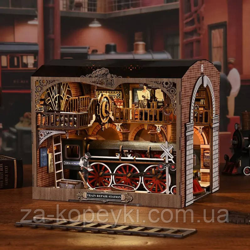 Бук Нук Станція ремонту потягів DIY Book Nook Train Repair Station Інтерьерний конструктор CH-06, фото 1