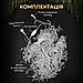 Вулична гірлянда Бахрома 25 м 405 LED гірлянда штора білий провід Білий 25MWW, фото 3