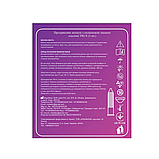 Презервативи латексні із силіконовим мастилом TRI-X (3 шт.), фото 3