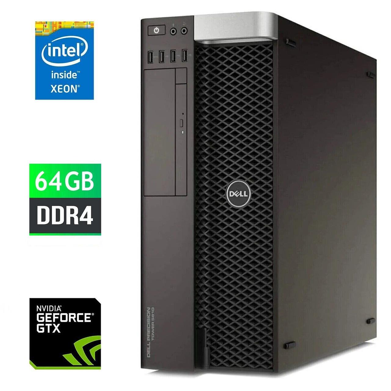 Ігровий ПК Dell Precision 5810 MT/ Xeon E5-1630 v4/ 64 GB RAM/ 240 GB SSD/ GeForce GTX 1050 2GB/ 685W