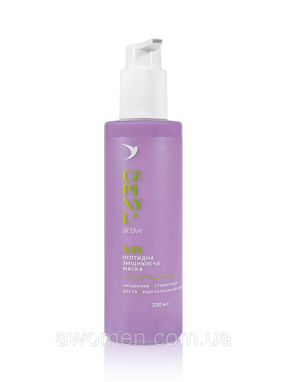 Маска для волосся пептидна зміцнювальна CAPIXYL ACTIVE для волосся пептидна зміцнювальна 200 мл, фото 1