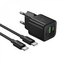Home Charger 20W PD QC3.0 C to C Cable (1m) Hoco N65 — Black