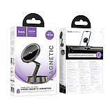 Автодержатель магнитный на клейкой основе — Hoco H83, фото 2