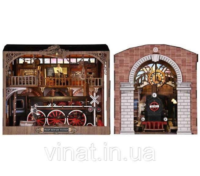 Бук Нук Станція ремонту потягів DIY Book Nook Train Repair Station Інтерьерний конструктор CH-06, фото 1
