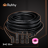 Шланг для чищення труб з адаптером 20 м Ruhhy 26133, фото 6