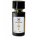 Paco Rabanne 1 Million Lucky ТESTER PRO чоловічий 58 мл, фото 2