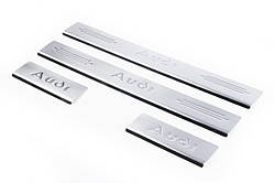 Накладки на пороги (4 шт, Carmos) для Ауди A6 C5 1997-2001 рр