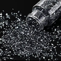 Скляна крихта металізована, колір сірий ”Dark grey”, уп. (30 г), пластикова коробка