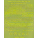 Зволожувальний крем-гель для тіла Mr.Scrubber Skin Delights Verbena Lime 150 мл, фото 2