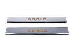Накладки на дверні пороги V1 (Carmos, 2 шт, нерж.) для Fiat Doblo I 2005-2010 рр