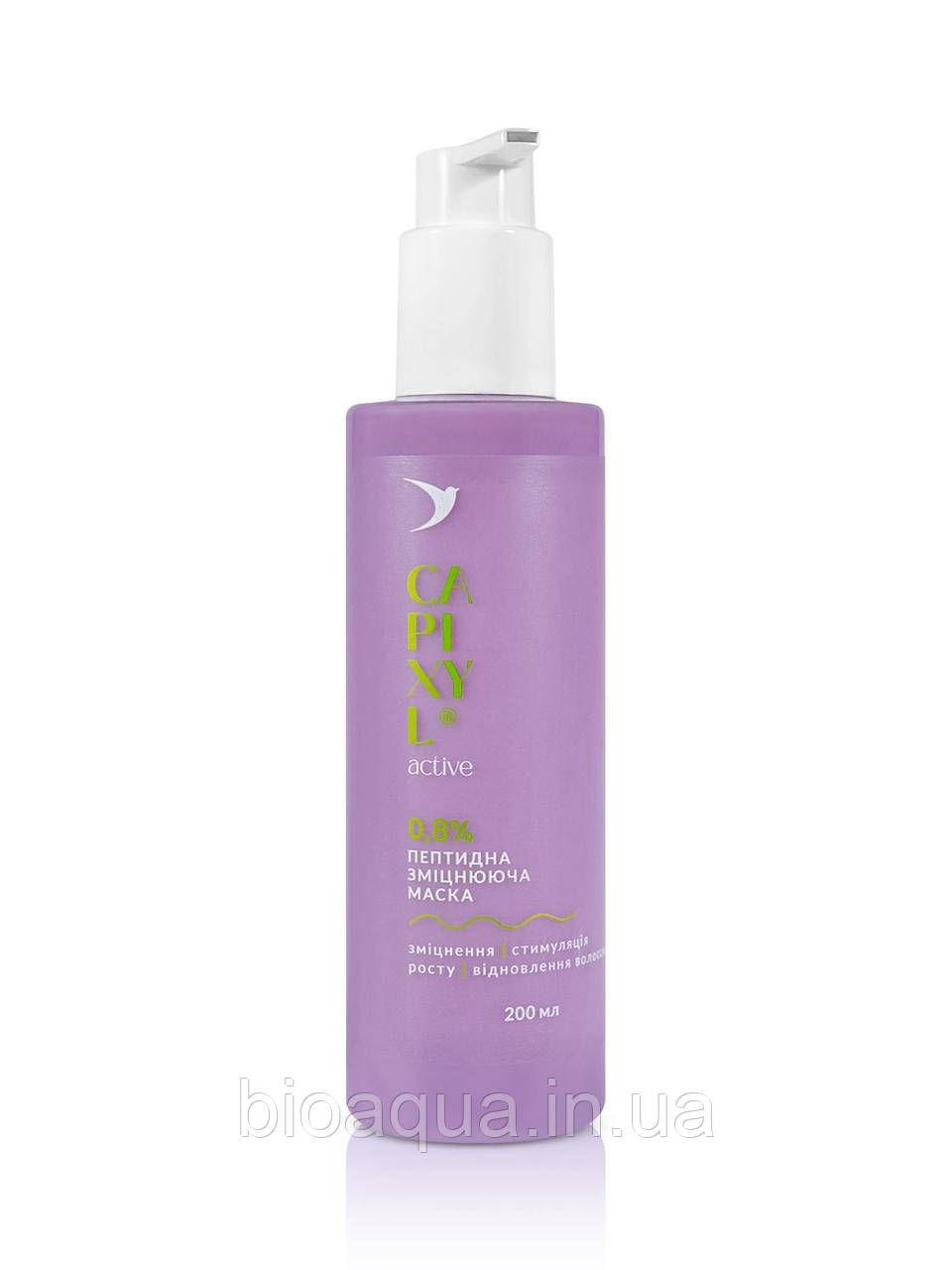 Маска для волосся пептидна зміцнювальна CAPIXYL ACTIVE для волосся пептидна зміцнювальна 200 мл, фото 1