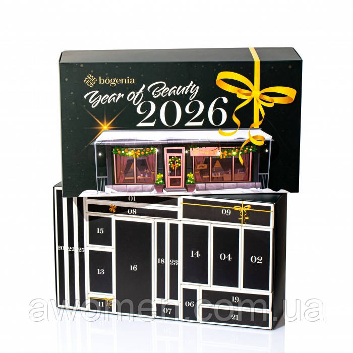 Адвент-календар Advent Calendar Bogenia BG2026, фото 1