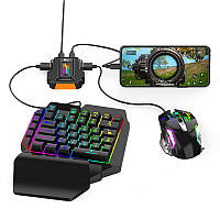 Набір із конвертером для смартфона та планшета Gamwing Hunter Pro Classic Combo: Конвертер Hunter Pro + Клавіату