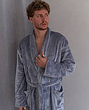 Халат чоловічий Модельер 25976 48-50 Сірий (15139), фото 2