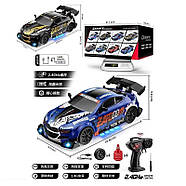 Дрифт машинка на радіокеруванні Skoda Nitro синя | Машинка Шкода для дрифту на пульті управління Дрифт машина на радіокеруванні, фото 7