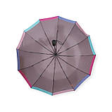 Парасолька жіноча автомат Frei Regen fcre 5506 на 12 подвійних спиць з райдужною облямівкою Фрезова, фото 3