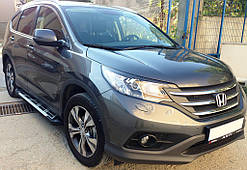 Бокові пороги Sunrise (2 шт., Алюміній) для Honda CRV 2012-2016 рр
