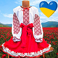 Костюм 2-ка дитячий ВИШИВАНКА на дівчинку 4-12 років "VYSHYVANKA" недорого від прямого постачальника