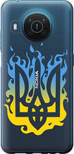 Чохол на Nokia X20 Герб v1 "5258u-2532-851"