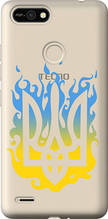 Чохол на Tecno Pop 2F B1F Герб v1 "5258u-2391-851"