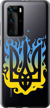 Чохол на Huawei P40 Pro Герб v1 "5258u-1839-851"