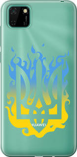 Чохол на Huawei Y5p Герб v1 "5258u-1936-851", фото 1