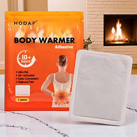 Одноразова хімічна грілка для тіла та рук (Туристична зігрівальна грілка)