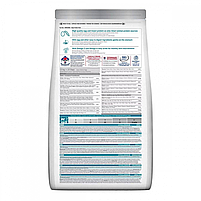 Сухий корм Hill's SP Adult Hypoallergenic для котів з алергією з яйцем та комахами, 1,5 кг, фото 2