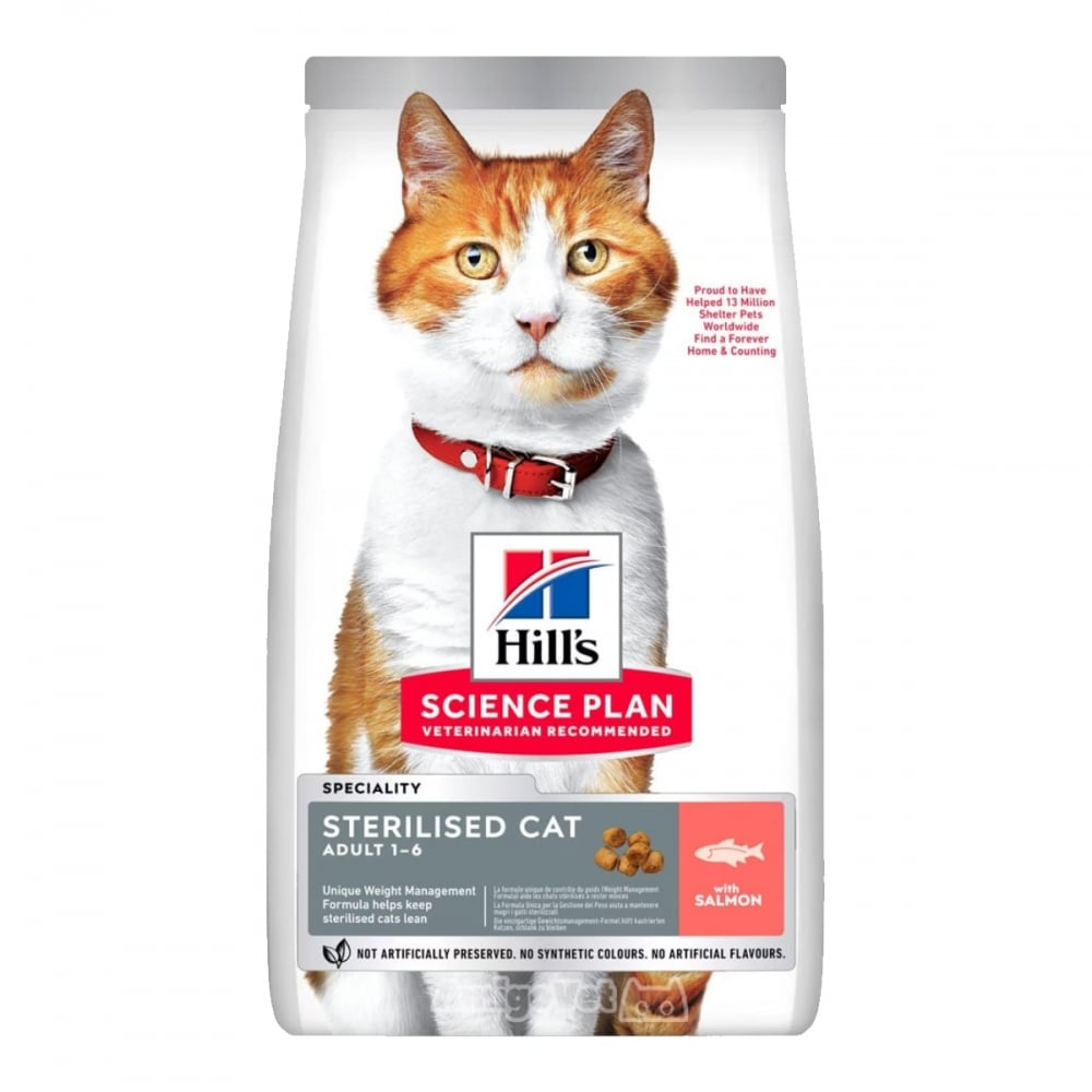 Сухий корм Hill's SP Adult Sterilised Cat Salmon для стерилізованих котів з лососем, 0,3 кг, фото 1