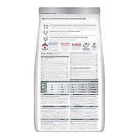 Сухий корм Hill's SP Adult Sterilised Cat Salmon для стерилізованих котів з лососем, 0,3 кг, фото 3