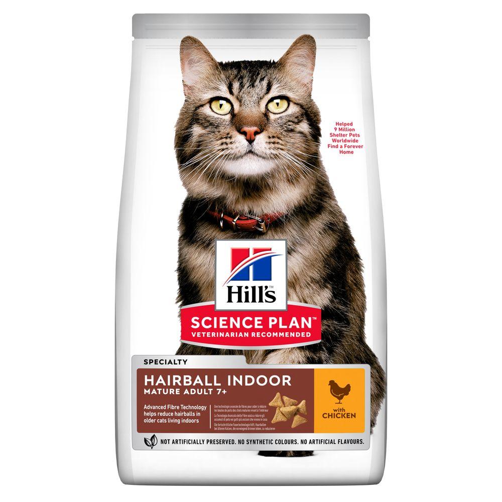 Сухий корм Hill's SP Mature Adult 7+ Hairball Indoor виведення шерсті для старіючих котів з куркою, 1,5 кг, фото 1